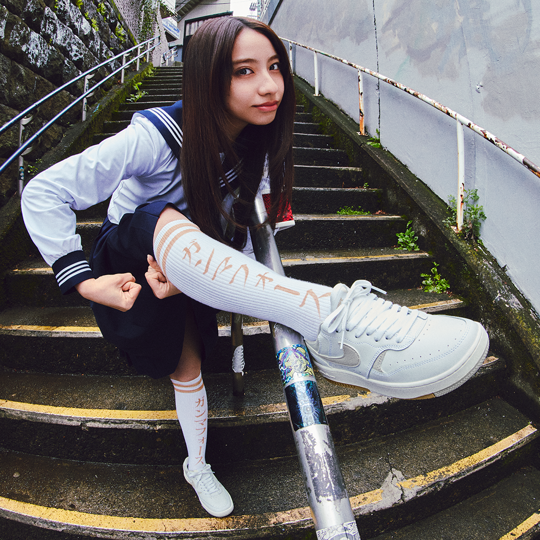 <p>NIKE GAMMA FORCE</p>