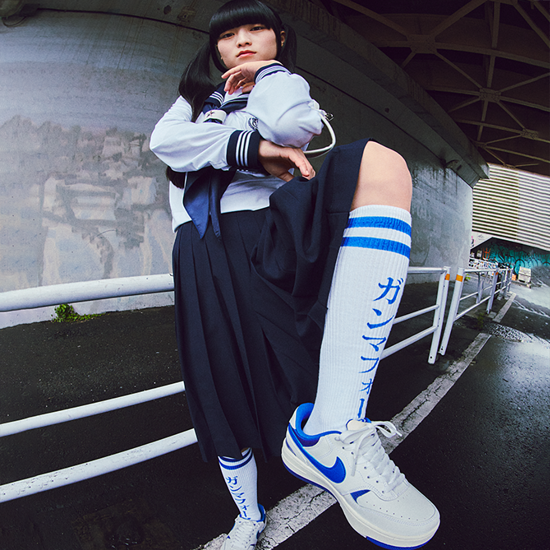 <p>NIKE GAMMA FORCE</p>