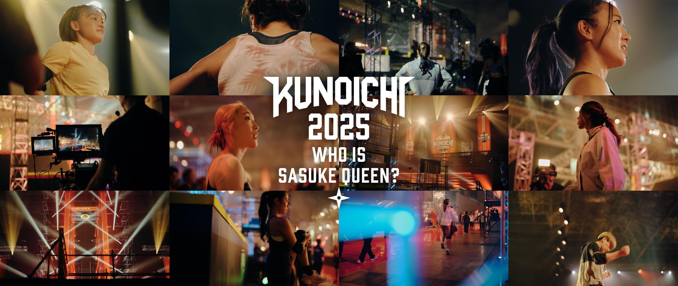 <p>KUNOICHI 2025</p>