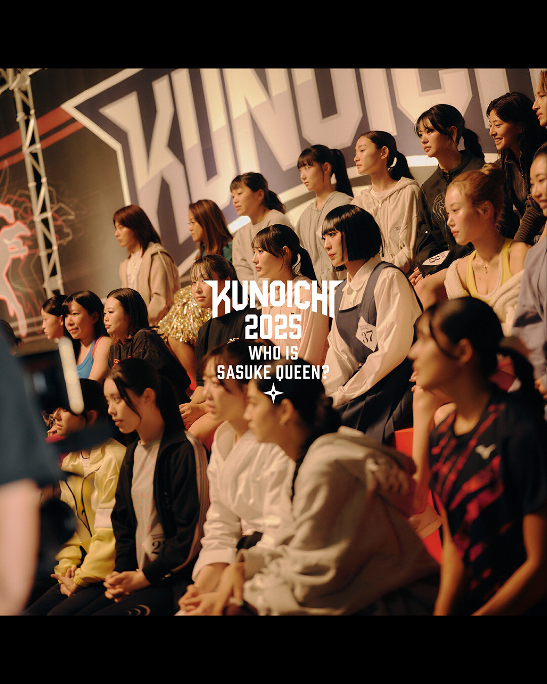 <p>KUNOICHI 2025</p>