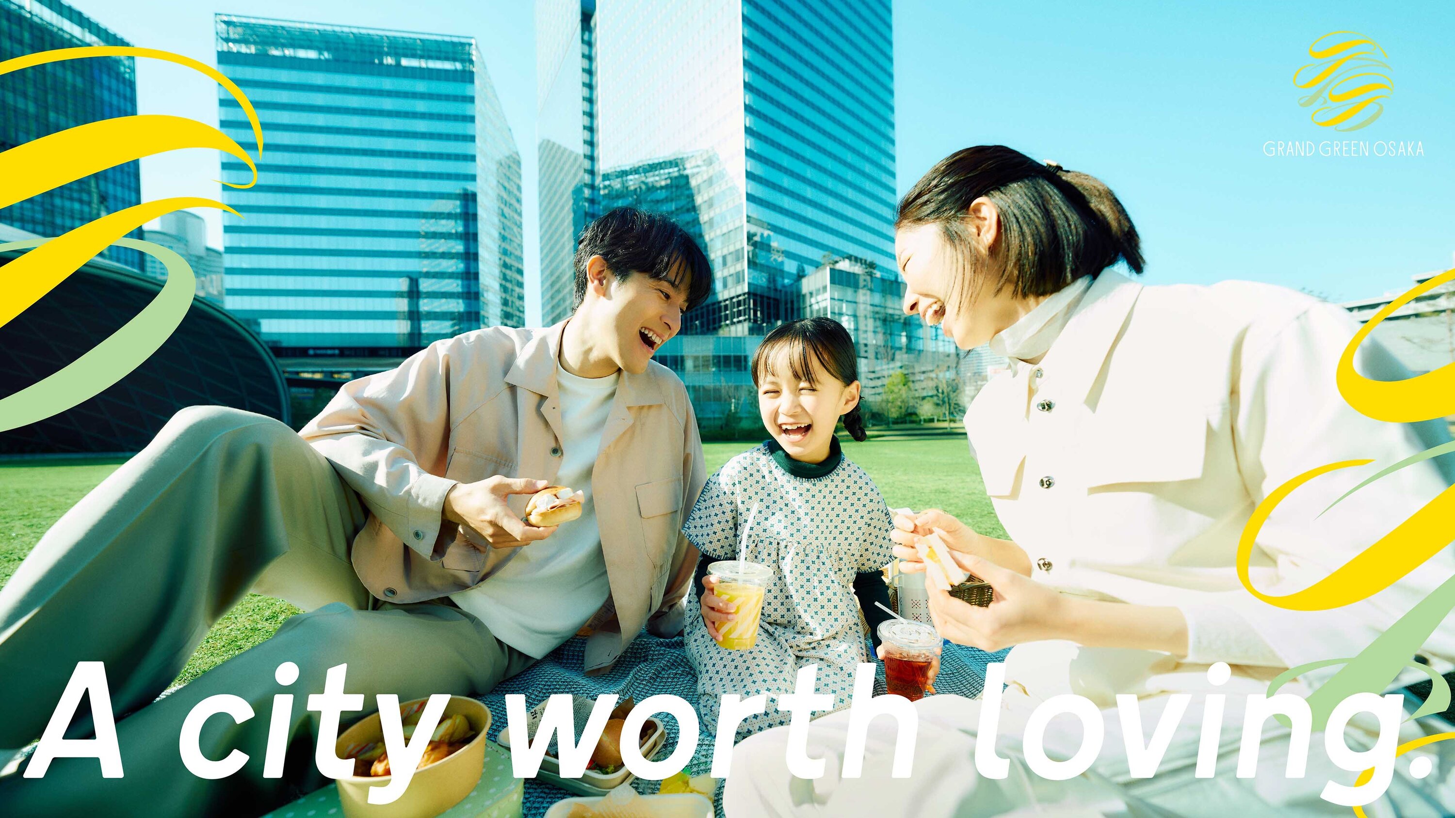 <p>GRAND GREEN OSAKA</p>