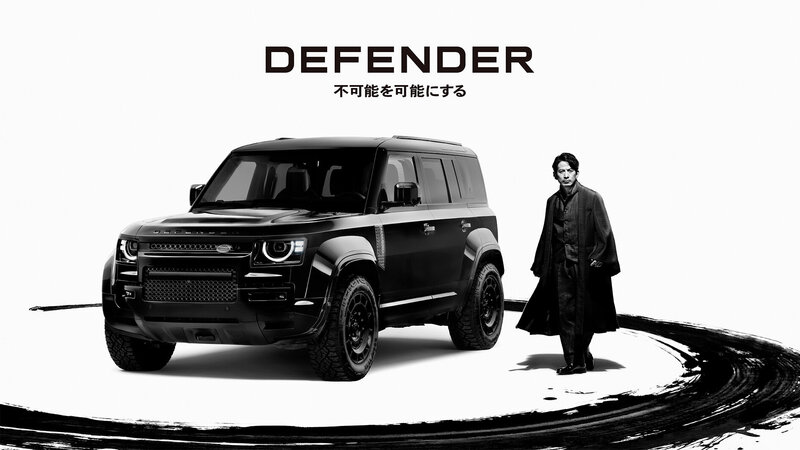 <p>LAND ROVER DEFENDER</p>